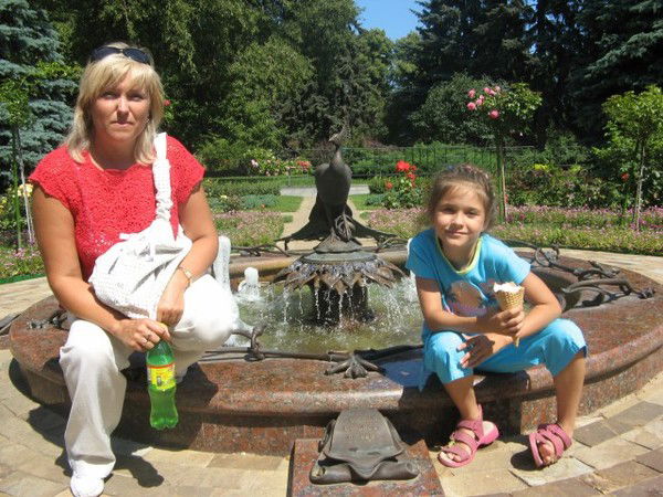 Ольга Аршинова