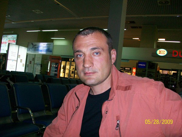 Александр Александр