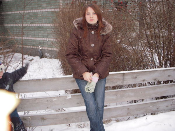 Елена Языкова