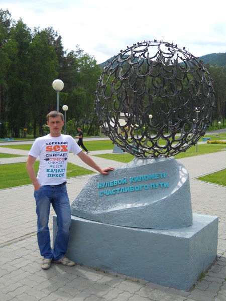 Павел Мартыненко