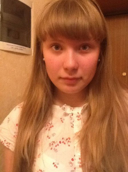 Ксения Синягаева