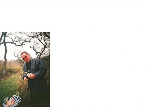 Василий Гаян