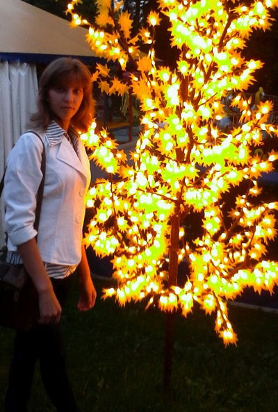 Ленся Романович