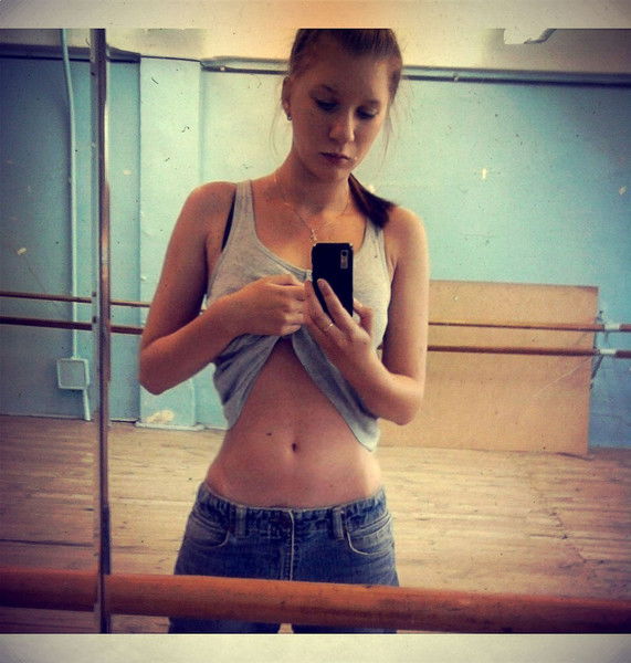 Алена Рогалева