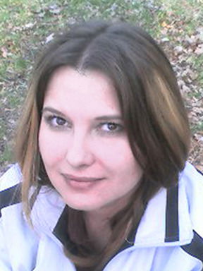 Дана Першина