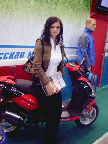 Александра Волкова