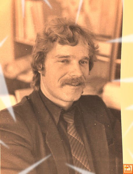 Евгений Власов