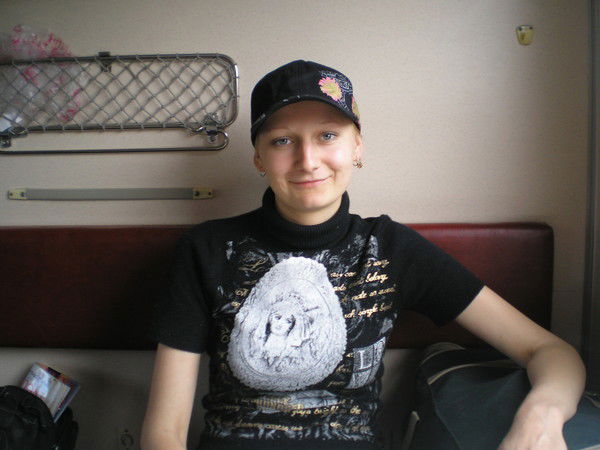 Александра Лушникова