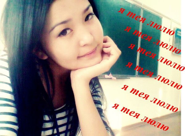 Нуриман Назымбек