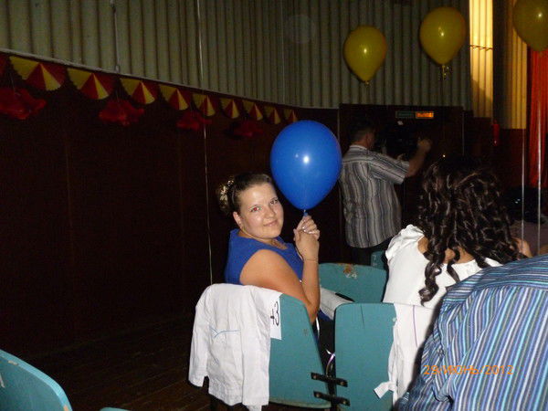 Екатерина Аверина Еловская