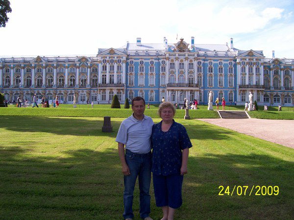 Светлана Куркина