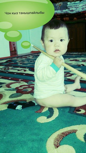 Курстанбек Каримбаев