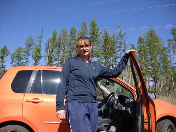 Наталья Трофимова