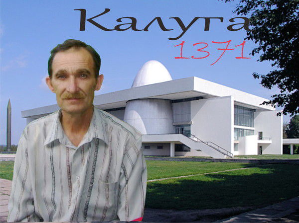 Валерий Попков