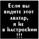 *@lapochka @*