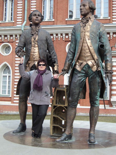 Ирина Коптик