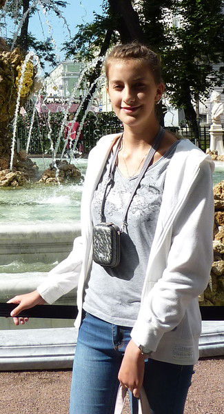 Надежда Купреева