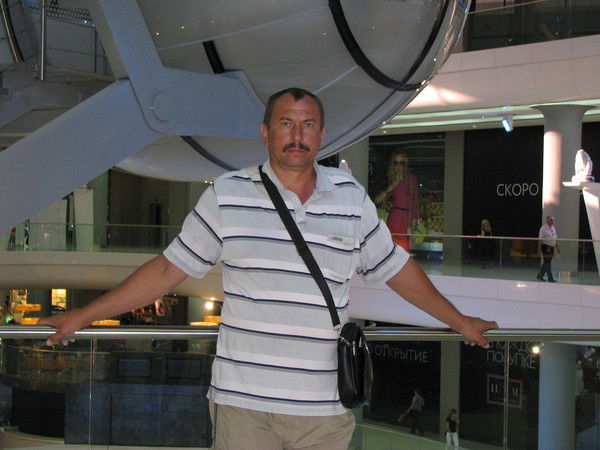 Виктор Курило