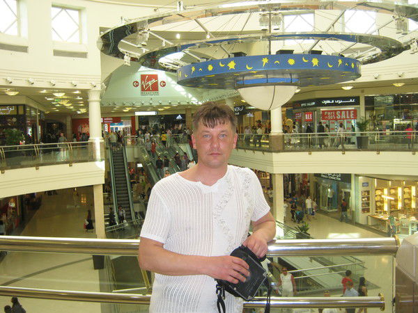 Сергей Бунаков