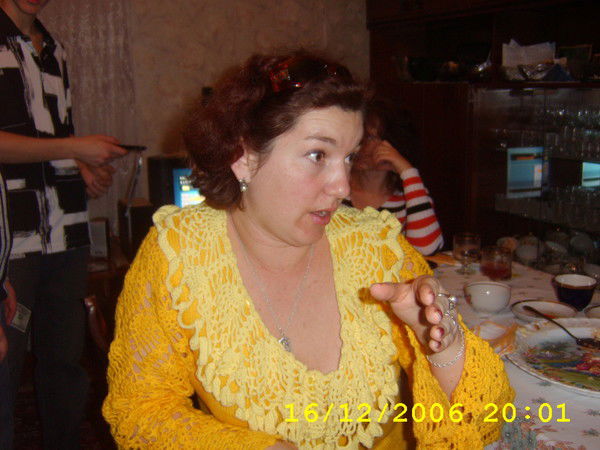 Елена Янюшкина