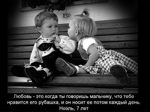 Алекса Андреева