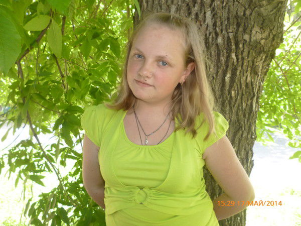 Кристина Азарова