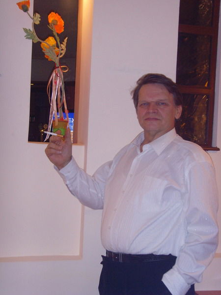 Владимир Двинянинов