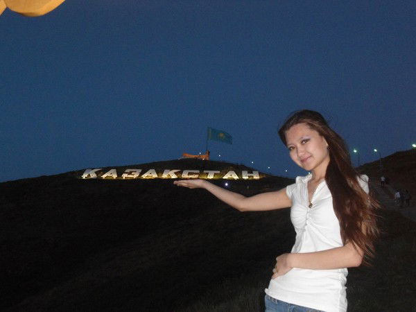 Айсулу Ластаева