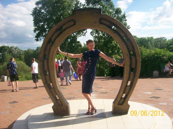 Лена Кислицына