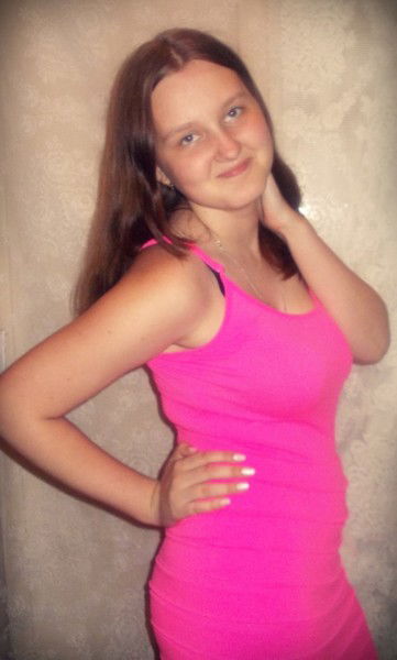 Вера Афанасьева