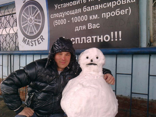 Рустам Карабаев