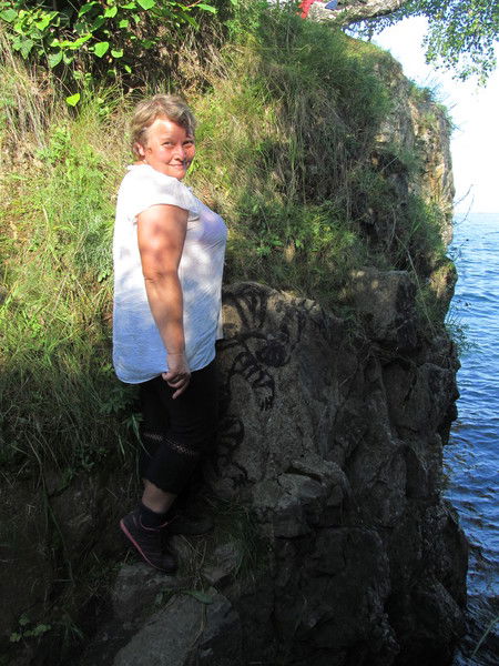 Вера Ферулева (Мосенкова)