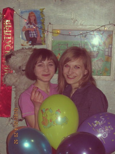 Екатерина Вишня