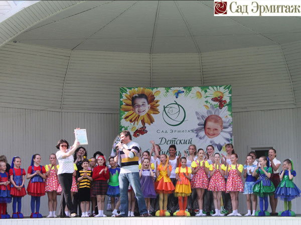 Сергей Ганеев