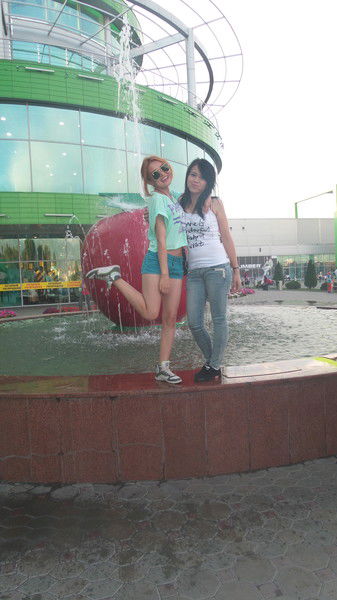 Не Беспокоить