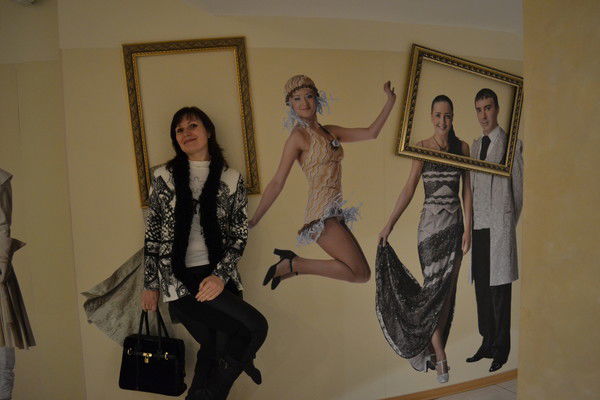 Юлия Сташенко