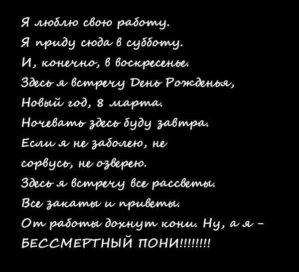 Юрий Кужелев