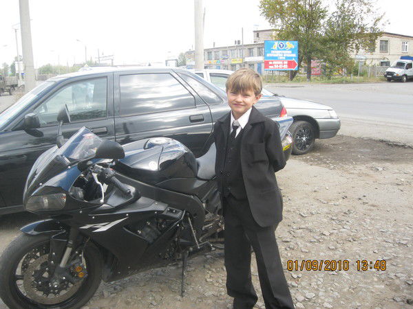 Дима Смирнов