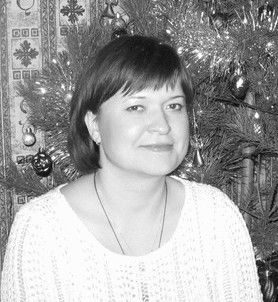 Татьяна Стаховская