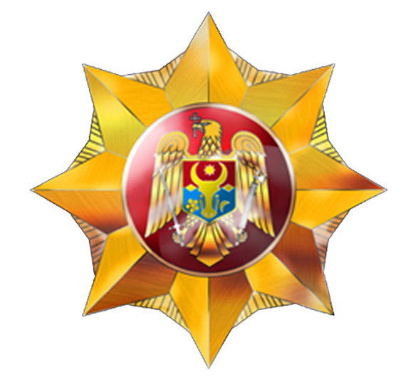 Ркп Комрат Увд