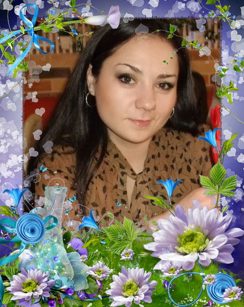 Діана Дорофєєва