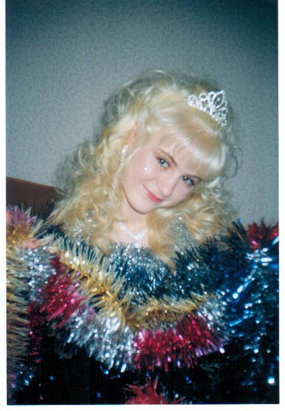 Катя Зиганшина