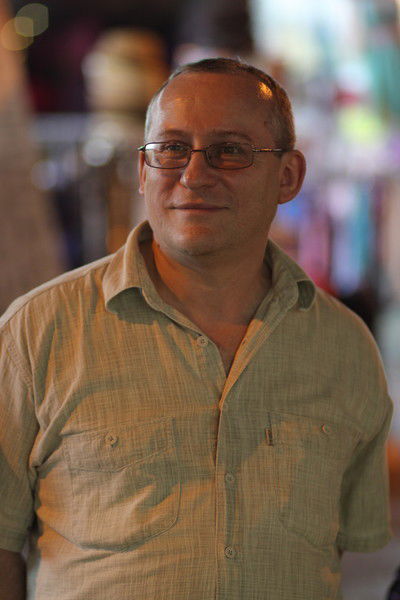 Феликс Коган