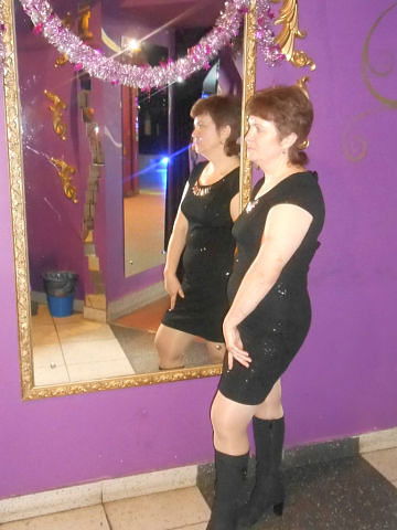 Светлана Меркутова