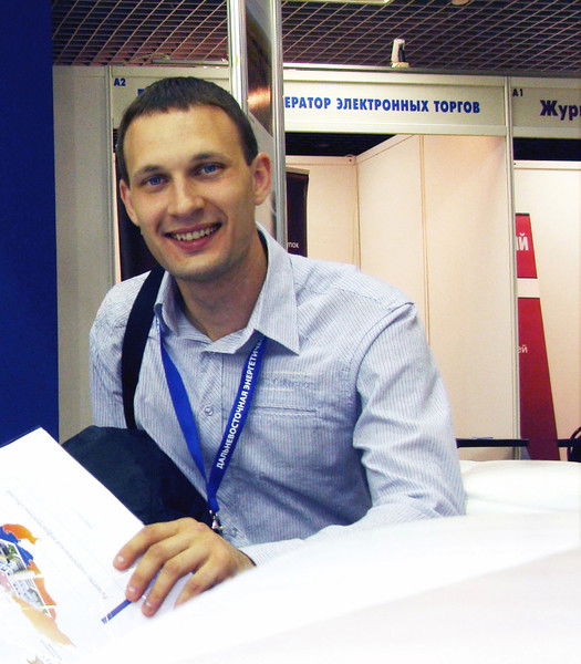 Максим Серый