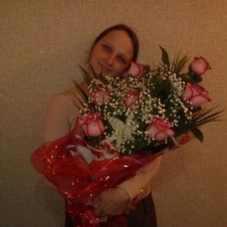 Галина Уфимцева