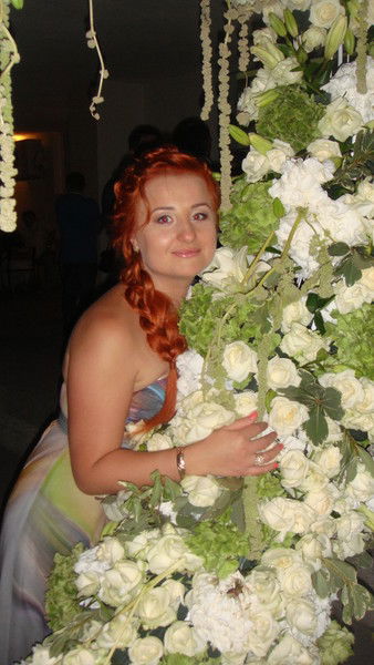 Я............я Наталия