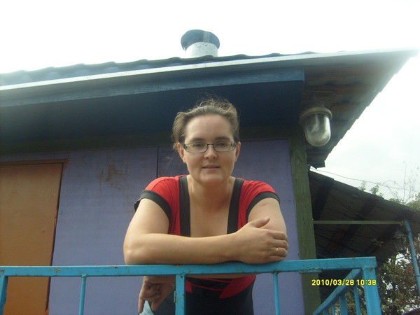 Наталья Ермолова