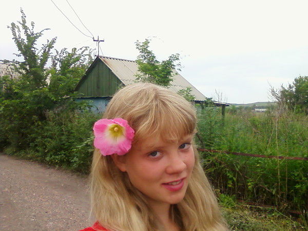 Анастасия Кузнецова