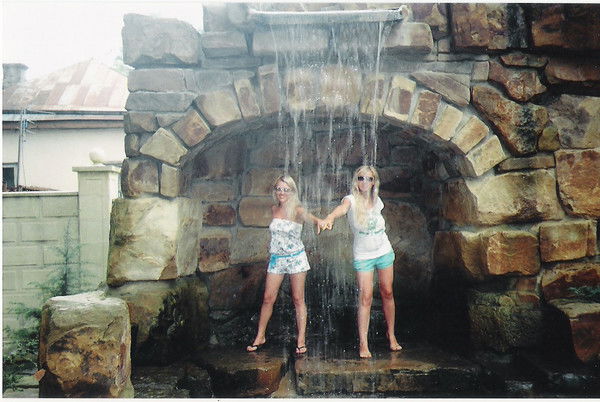 Анна Бризитская